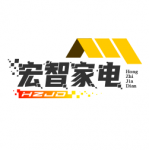宏智家电
