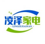 重庆凌泽家电销售有限公司
