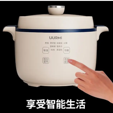 智能电饭煲纳米钛釉涂层微压多用途锅3升大容量